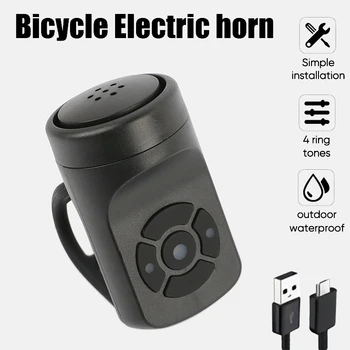 Велосипедный звонок на 120 дБ, Электрический велосипедный рожок, USB-перезаряжаемая сверхгромкая Велосипедная сигнализация, Велосипедный звонок для велосипедных аксессуаров