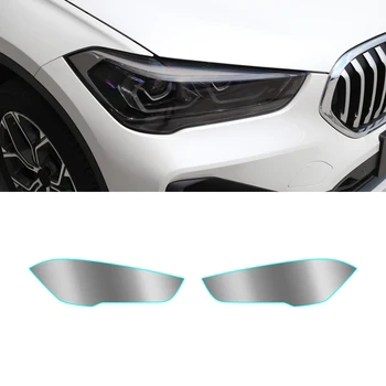 Для BMW X1 F48 2016-2021 Оттенок Фар автомобиля, Черная Защитная Пленка, Прозрачная Виниловая Пленка Из ТПУ, Предварительно Вырезанная Форма