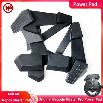 Оригинальный Gotway Begode Master Pro Power Pad черный Begode Master Pro Черные Силовые накладки Официальные аксессуары Begode