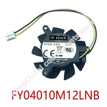 Новый оригинальный FY04010M12LNB DC12V 0.20A 2-проводной вентилятор охлаждения