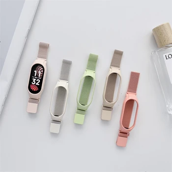 Магнитный ремешок для браслета Xiaomi Mi Band 7 Из металла и нержавеющей Стали, Сменный ремешок для часов Pulseira Mi Band, ремешок Mi Band7