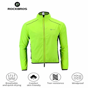 ROCKBROS Велосипедный спорт, дышащий светоотражающий Трикотаж, MTB дорожный велосипед, Ткань с длинным рукавом, Ветрозащитное быстросохнущее пальто, куртка для велоспорта, Экипировка