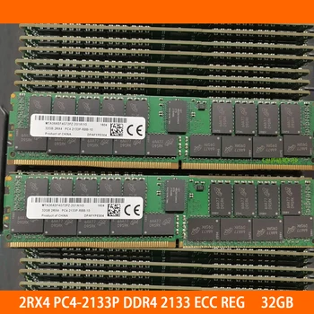 Для MT Memory 2RX4 PC4-2133P DDR4 2133 ECC REG 32G 32GB RAM Высокое качество Быстрая доставка