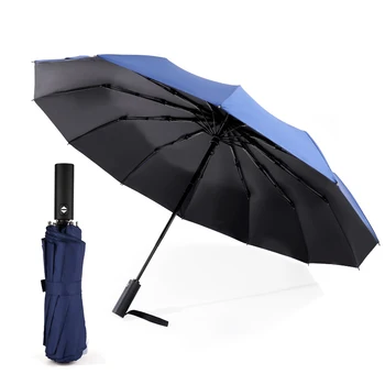 12K Ветроустойчивый Складной Автоматический Зонт От Дождя Для Женщин, Для Путешествий, Большие Ветрозащитные Зонты Для Мужчин, Черное Покрытие, Зонтик