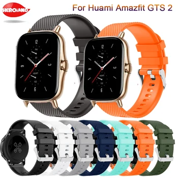 Силиконовый Ремешок На Запястье Для Huami Amazfit GTS 2/Мини Смарт-часы, Спортивный Браслет Для Xiaomi Amazfit Bip S/U/Pro/GTR