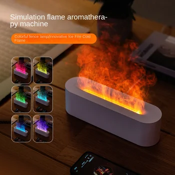 Новый ультразвуковой увлажнитель воздуха USB С 7-цветной светодиодной подсветкой, имитирующей Ароматизатор цветного пламени