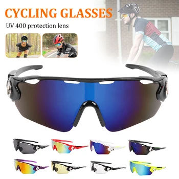 Стильные солнцезащитные очки для активного отдыха с защитой от ультрафиолета 400, Поляризованные очки Для Велоспорта, Бега, Спортивные Солнцезащитные очки, Очки Для мужчин И Женщин
