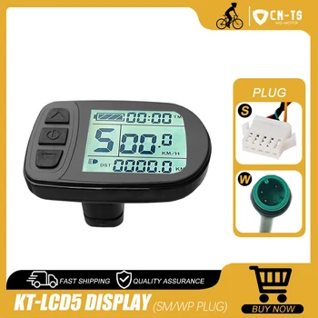 Электрический Велосипедный Дисплей KT LCD5 24V 36V 48V 52V 72V Ebike LCD SM/Водонепроницаемый Штекерный Дисплей Для Kunteng Ebike Display Accessories