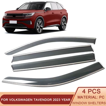Для Volkswagen Tavendor 2023, автомобильные окна, Солнцезащитные Козырьки От Дождя, щит, Защитная крышка, наклейка, внешние аксессуары