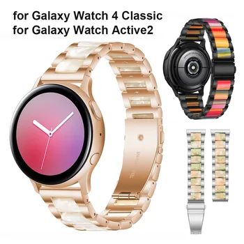 Ремешки для часов Samsung Galaxy Watch Galaxy Watch 4 Полосы 20 мм Металлический Ремешок из смолы для Active 1/2 40 мм 44 мм/Galaxy Watch 42 мм