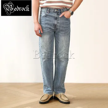 MBBCAR 14 унций, джинсы для крупного рогатого скота, в полоску, мужские, однотонные, старые синие джинсовые брюки с прямыми штанинами, 100% хлопок, полные мужские брюки 7487