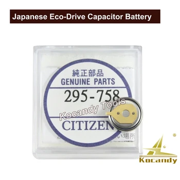 Подлинная Конденсаторная батарея Citzen 295-758 Eco-Drive CTL920, E310, E690M G920 № 295.758 Аккумулятор для часов