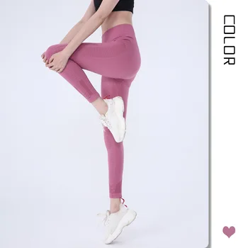 Брюки для йоги chun xia, женские облегающие эластичные спортивные штаны, тонкая высокая талия, быстросохнущие, для фитнеса, для бега