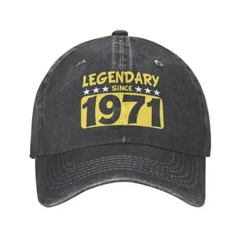 Новая крутая хлопковая желтая легендарная бейсболка с 1971 года, мужская и женская, регулируемая на заказ, летняя шляпа унисекс для папы
