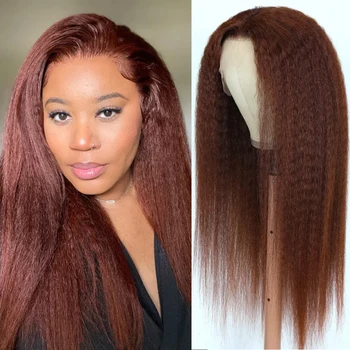 Прямые синтетические парики на кружеве цвета Яки 180% Плотности Для женщин, Красновато-коричневые Кудрявые Прямые афро-Парики, предварительно выщипанные из детских волос