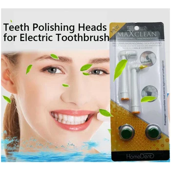 2 шт. насадки для электрической зубной щетки для полировки зубов для отбеливания зубов, подходящие для электрической вращающейся зубной щетки