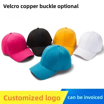 Индивидуальная бейсбольная кепка с утиным языком, шляпа с вышитым логотипом, мужская и женская хлопчатобумажная группа по индивидуальному заказу