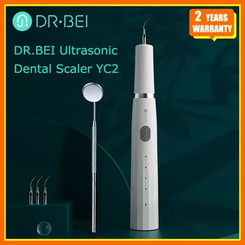 Оригинальный стоматологический скалер DR.BEI YC2; Ультразвуковое электрическое средство для удаления зубного камня; пятна на зубах; Отбеливание зубов; Гигиена полости рта; Чистка