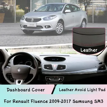 Для Renault Fluence 2009-2017 Samsung SM3 Кожаный Чехол для приборной панели, Коврик, Светонепроницаемая накладка, Солнцезащитный козырек, панель Dashmat, автомобильные аксессуары