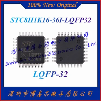 Новый STC8H1K16-36I-LQFP32 Оригинальный усовершенствованный микроконтроллер MCU 1T 8051 с чипом LQFP-32