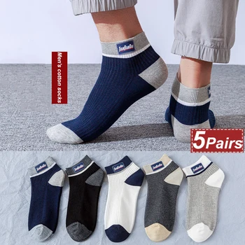 5 пар мужских хлопчатобумажных носков в полоску, Летние тонкие впитывающие пот и дышащие носки, мужские носки, спортивные высококачественные хлопчатобумажные носки