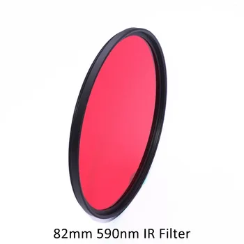 82 мм 590 нм Инфракрасный ИК-фильтр оптического класса для объектива R59 ИК-фильтры для объектива 16-35 мм 24-70 мм