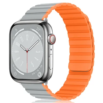 Двухцветный Магнитный Силиконовый Ремешок Для Apple Watch Band Ultra 49 мм 45 мм 44 мм 42 мм 40 мм Браслет iWatch Series 8 7 SE 6 5 4 3