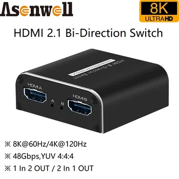 8K HDMI Двунаправленный переключатель 2x1 Разветвитель 1 В 2 Из 48 Гбит/с 8K @ 60 Гц 4K @ 120 Гц 4: 4: 4 Двухсторонний Переключатель выбора видео для PS5 XBOX