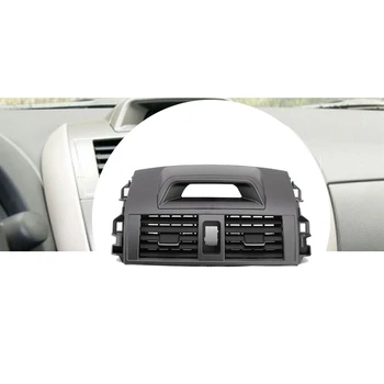 Автомобильная Центральная панель для выпуска кондиционера с вентиляционным отверстием С часами Для Toyota Corolla 2008-2013 55670-02340 Без кнопок