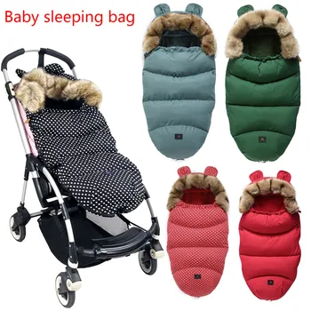Универсальный чехол для ног детской коляски, зимние спальные мешки, Спальный мешок для Babyzen Bugaboo, аксессуары для детских колясок