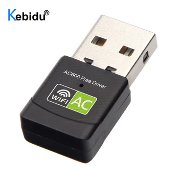 600 Мбит/с USB WiFi Адаптер USB Ethernet Wi-Fi Приемник Сетевая карта Беспроводной Адаптер Переменного Тока Двухдиапазонный 2,4 G 5G Для Ноутбука Plug & Play