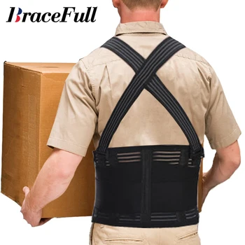 Бандаж для спины для облегчения боли в пояснице - Пояс для поддержки поясницы, регулируемые съемные подтяжки для тяжелой работы