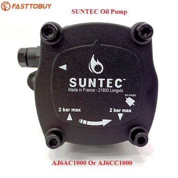 Масляный насос SUNTEC AJ6AC1000 или AJ6CC1000 для дизельного топлива или нефтегазовой двойной горелки