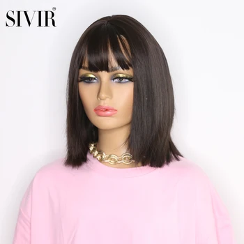 Синтетический ПАРИК Sivir С челкой, прямые волосы, 12 дюймов, короткий парик коричневого цвета, черный, вечерние, косплей для белой женщины