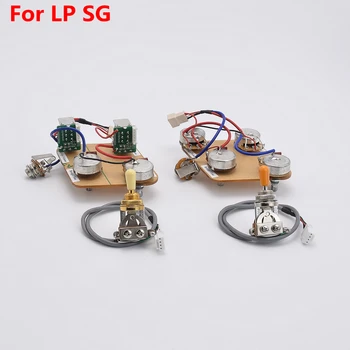 1 Комплект оригинальных предварительно подключенных жгутов проводов с Epi-нагрузкой, предварительно подключенный комплект для LP SG DOT
