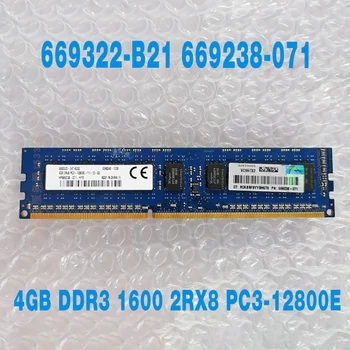 1 Шт. Серверная память для HP 669322-B21 669238-071 684034-001 4 ГБ DDR3 1600 2RX8 PC3-12800E