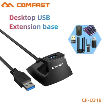USB3.0 Wifi Адаптер Удлинительная база 1,2 М Удлинительный Кабель Высокоскоростное Устройство передачи данных Для сетевой карты/U-диска/Мыши/Аудио