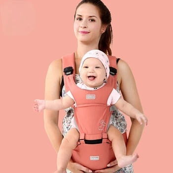 Новая детская переноска, многофункциональная, удерживающая плечи спереди, Детский табурет для талии, Стул для новорожденного, удерживающий ребенка Артефакт