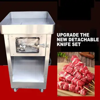 Полностью автоматическая маленькая мясорубка для барбекю, машина для резки шашлыка из баранины, мясорубка для нарезки кубиками, измельчитель частиц
