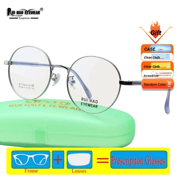 Круглые очки Унисекс, оправа для очков в стиле ретро, линзы из смолы, оправы для очков из титанового сплава 9812