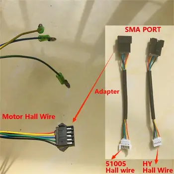 1Шт Контроллер электрического Скутера Hall Wire Adapter 51005/HY Hall Wire Adpter к Двигателю Hall Wire Аксессуары для Скутеров Оптом