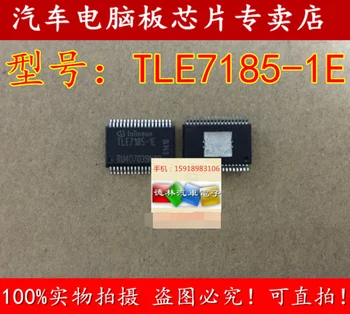 Бесплатная доставка TLE7185-1E SSOP36 10 шт.