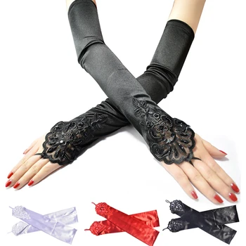 48 см длинные атласные перчатки с бисером и пайетками, ретро вечерние женские перчатки для этикета, танцевальные варежки, кружевная вышивка, перчатки с крючком