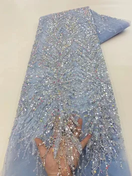Небесно-Голубая 5 Ярдов Роскошная Тяжелая красивая Кружевная Ткань С Пайетками Из Бисера Для Свадебного Платья Вечернее Платье Французская Кружевная Ткань