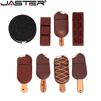 JASTER Ice Cream USB флэш-накопители 64 ГБ, шоколадная ручка, 32 ГБ, печенье, карта памяти, креативный подарок для детей, брелок для ключей