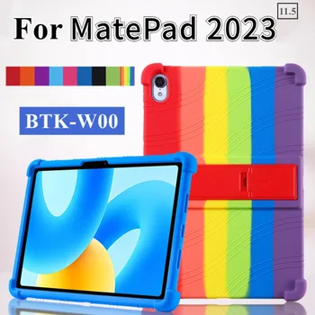 HUAWEI Чехол Для Huawei MatePad 2023 11,5 