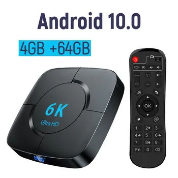 2023 Smart IPTV TV Box Android 10,0 6K Ultra HD Качество изображения на уровне кинотеатра 5G WiFi Четырехъядерный 4G + 64G Медиаплеер телеприставка
