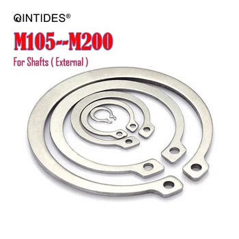 Стопорные кольца QINTIDES M105 - M200 для вала типа A стопорное кольцо вала стопорное кольцо наружное стопорное кольцо из нержавеющей стали