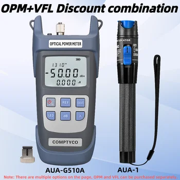 Измеритель оптической мощности (OPM -50 ~ + 26 дБм) и визуальный локатор неисправностей (1/10/20/30/50 МВт VFL) Набор инструментов для тестирования волоконно-оптического кабеля FTTH (опционально)