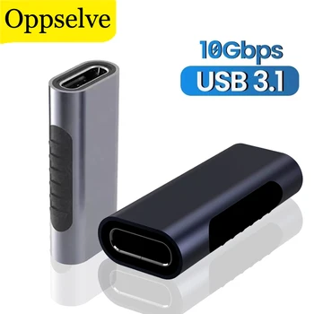 Адаптер USB Type C, разъем для подключения кабеля-удлинителя, Портативный соединитель USB-C, конвертер Type-C для телефонов, планшетов, ноутбуков
